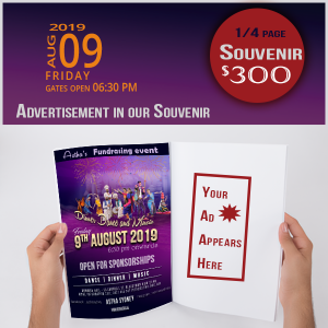 Souvenir - Quarter Page